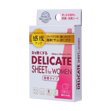 DELICATE SHEET for WOMEN　～デリケートシート for Women ～