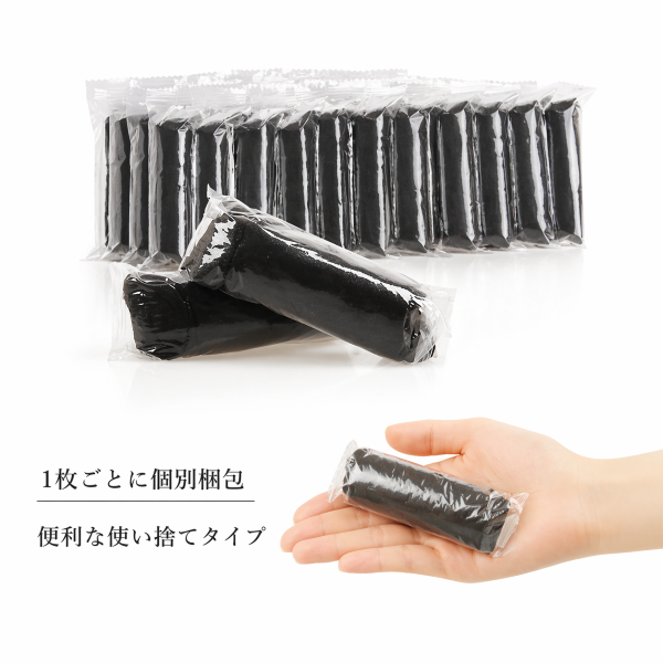 ペーパーショーツ フルバック　50枚入
