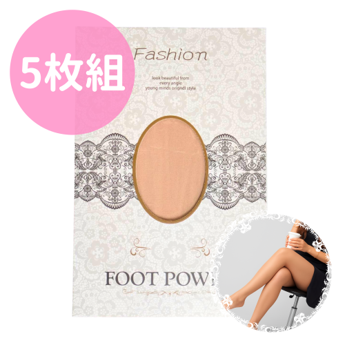 パンティストッキング 20デニール ベージュ 5枚組