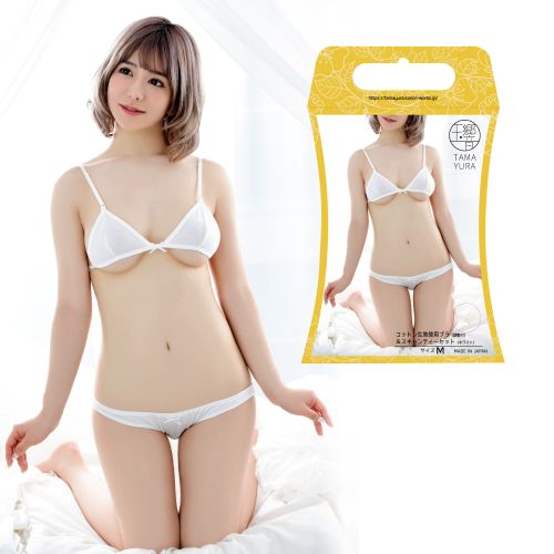 玉響　コットン生地使用ブラ（調整付）＆スキャンティーセット ホワイト