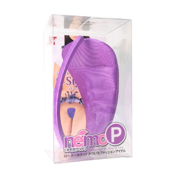 nemoP シークレットポケット付き Cストリング（パープル）