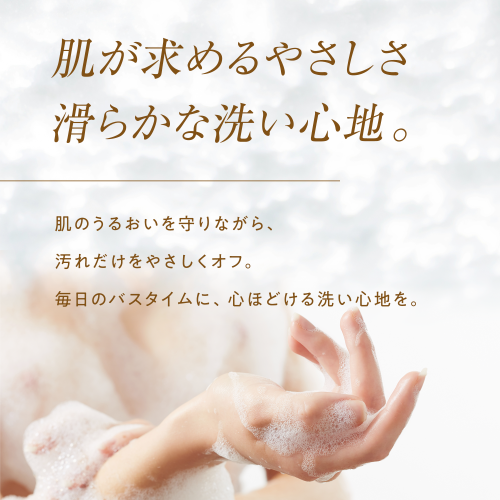 無香料クリアボディソープ 20L(コック付)