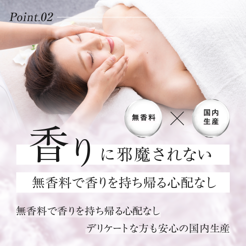 お肌のことを考えたやさしいボディソープ 20L 無香料（コック付き）