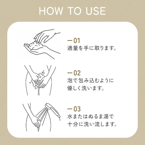 [ピコドンナ] 薬用 フェムケア フォームウォッシュ 200ml