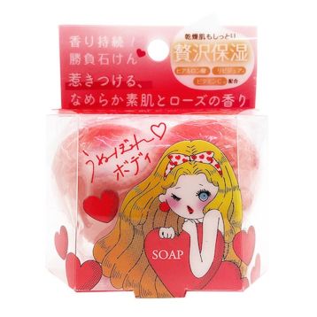 うぬぼれボディ石鹸 80g