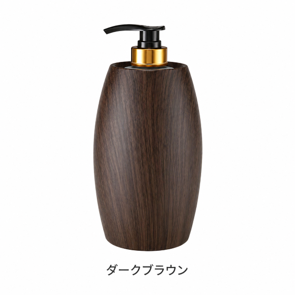 マッサージオイル ウォーマーS ダークブラウン ポンプボトル1本付き