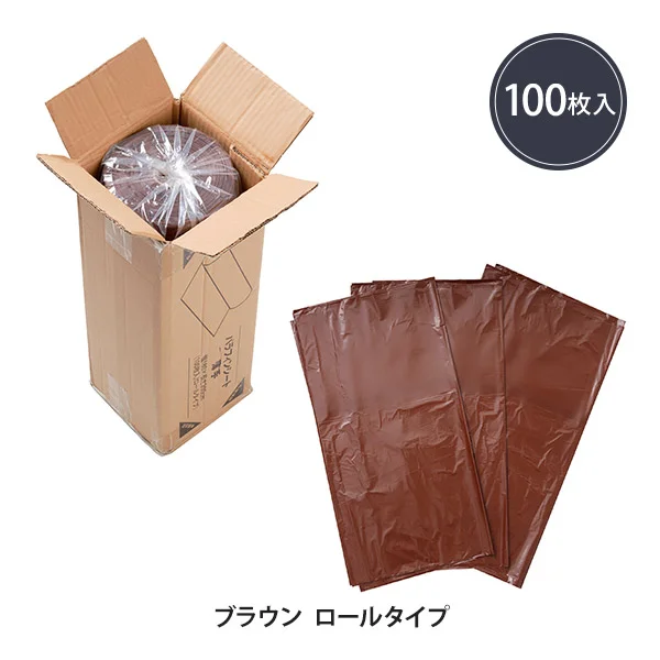 パラフィンシート 薄手 ロールタイプ ブラウン 100枚入り