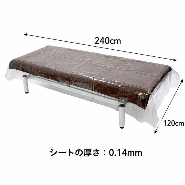 オイル･電気マット対応 ビニールシート(ソフトタイプ)