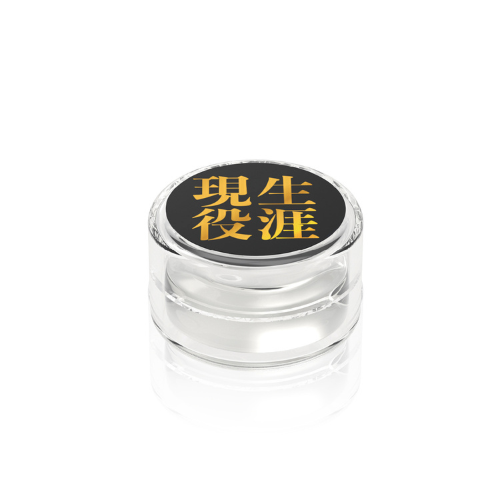 生涯現役クリーム 大絶倫（男性用）