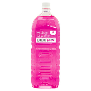 ペットボトルローション2L ピンク ミディアム