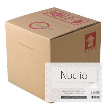【とろとろエステ体験】Nuclia（ヌクリア）水溶性マッサージジェル 20L（コック付）