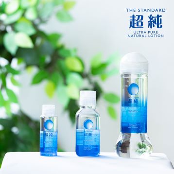 超純ローション　ウルトラピュア　360ml