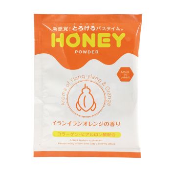 honey powder(ハニーパウダー)イランイランオレンジの香り