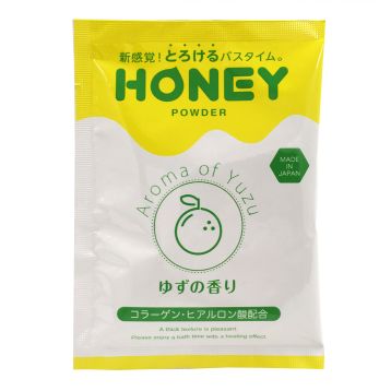 honey powder(ハニーパウダー)ゆずの香り