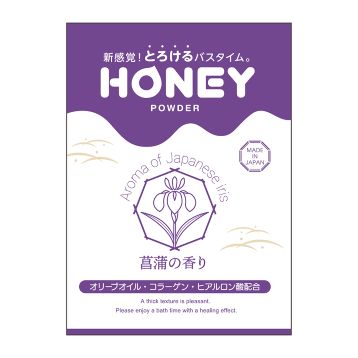 honey powder(ハニーパウダー)和風 菖蒲の香り
