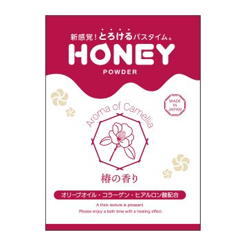 honey powder(ハニーパウダー)和風 椿の香り