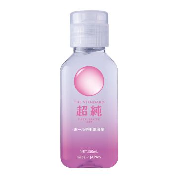 超純ローション マスターベータールーブ　150ml