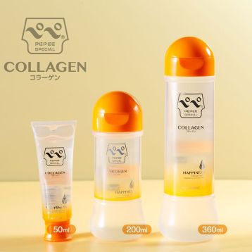 ペペスペシャル　コラーゲン　200ml