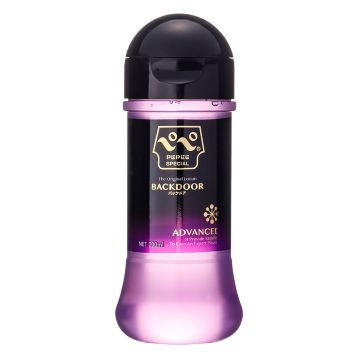 ペペスペシャル　バックドア　200ml