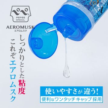 ペペスペシャル　エアロムスク　200ml