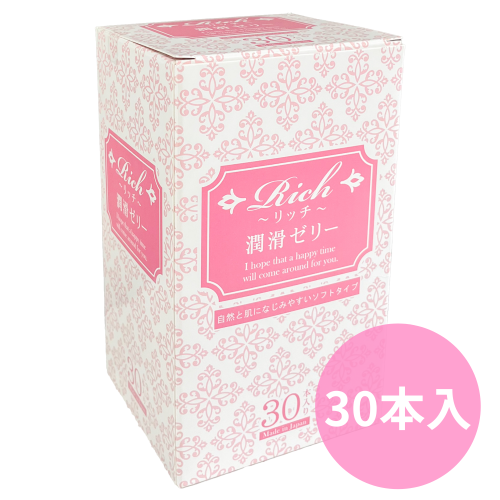 リッチ潤滑ゼリー ソフトタイプ 30本入り