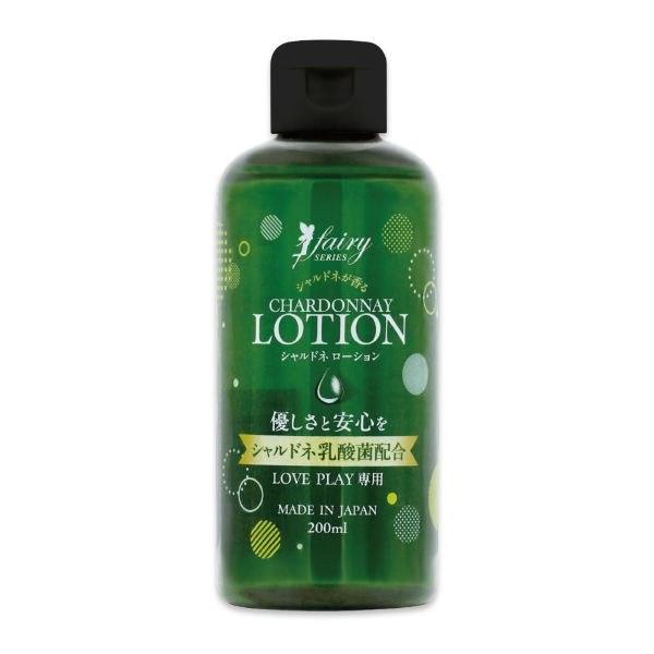 フェアリーシリーズ シャルドネローション