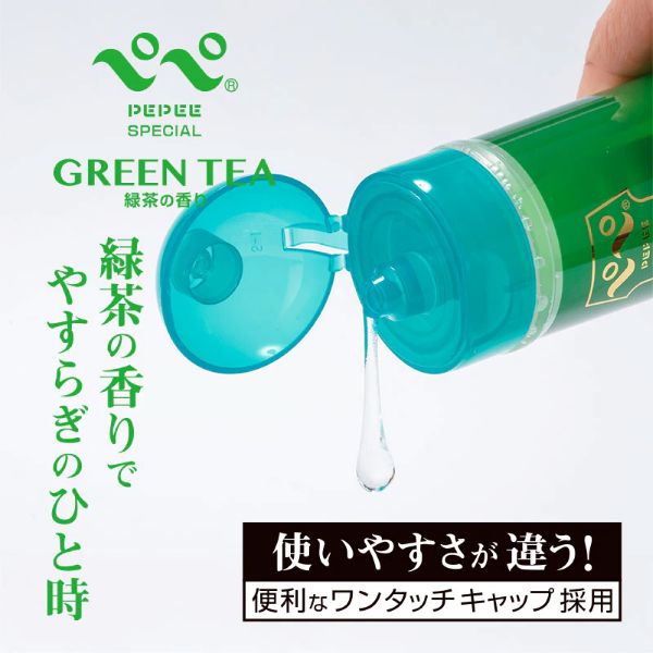 ペペスペシャル　グリーンティー　220ml