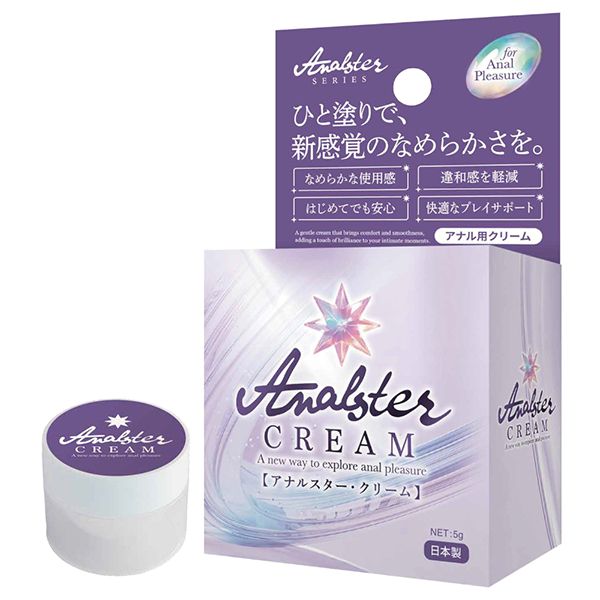アナルスター・クリーム