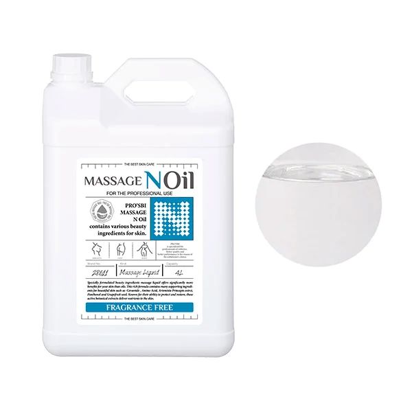 [プロズビ] マッサージノイル 無香料 4L