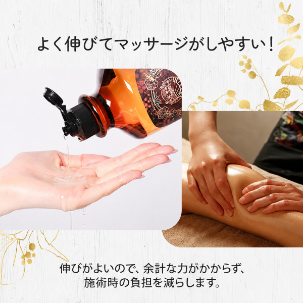 [プロズビ] ナチュレラ マッサージオイルオーガニック ベビー 無香料 5L