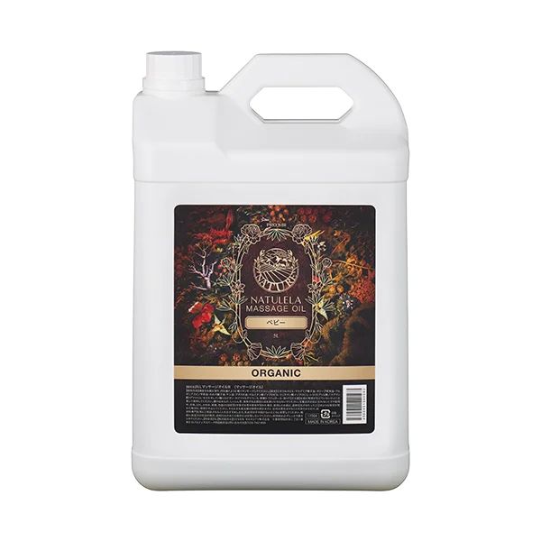 [プロズビ] ナチュレラ マッサージオイルオーガニック ベビー 無香料 5L
