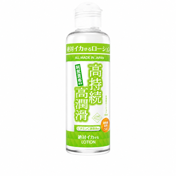 絶対イカせるローション 180ml 第2弾(高持続・高潤滑タイプ)
