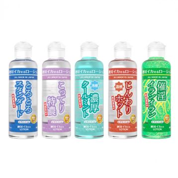 絶対イカせるローション 180ml じんわりホットタイプ