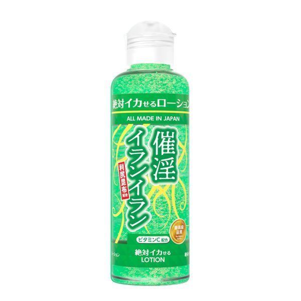 絶対イカせるローション 180ml 催淫 イランイラン