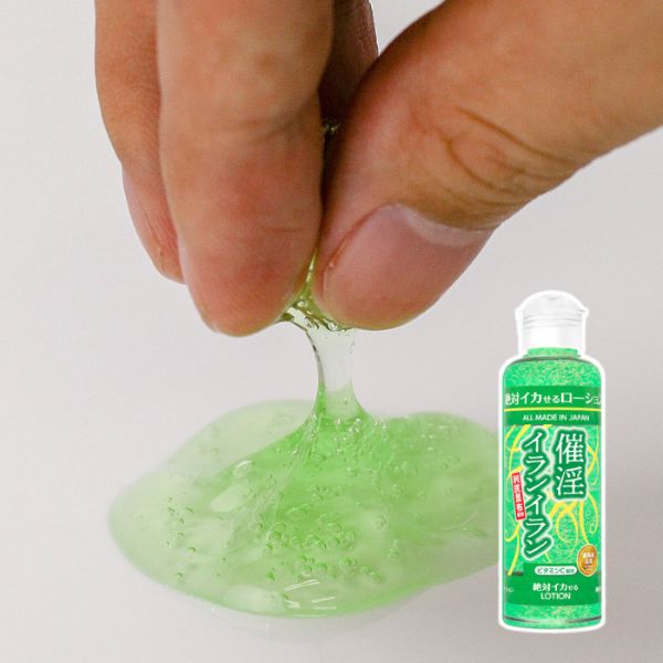 絶対イカせるローション 180ml 催淫 イランイラン