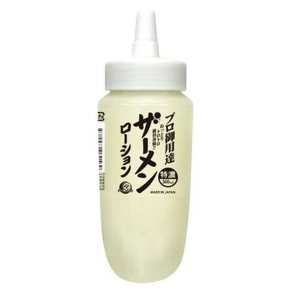 プロ御用達 ザーメンローション 360ml