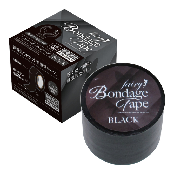 フェアリー ボンテージテープ ブラック