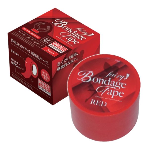 フェアリー ボンテージテープ レッド