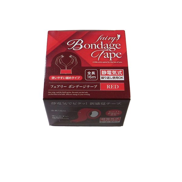フェアリー ボンテージテープ レッド