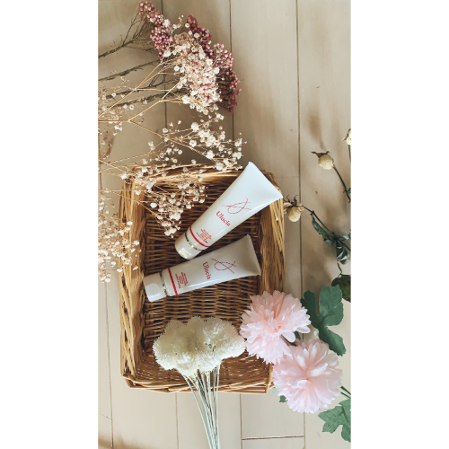 ウルシア 潤滑ゼリー チューブタイプ 50ml