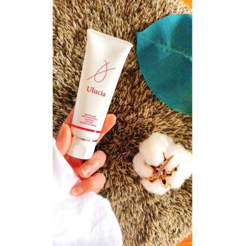 ウルシア 潤滑ゼリー チューブタイプ 50ml