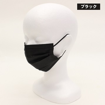 不織布マスク ブラック 50枚入【高機能99％カット3層フィルタ】