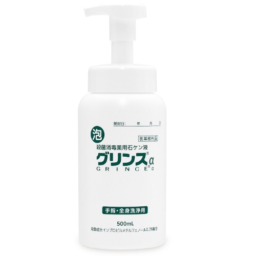 【泡タイプ】グリンスα 500ml