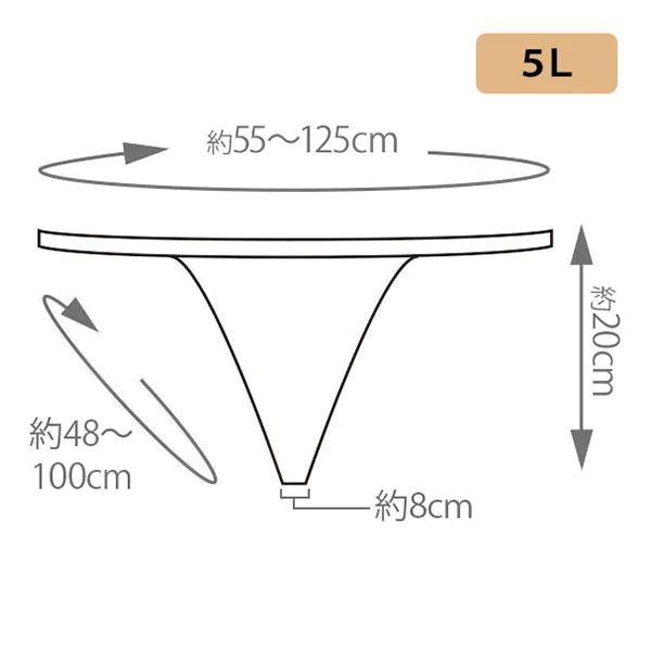 ペーパー Tバック 5Lサイズ ブラウン 50枚入り