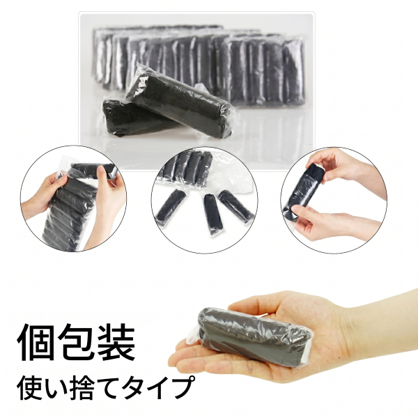 ペーパー Tバック 5Lサイズ ブラウン 50枚入り