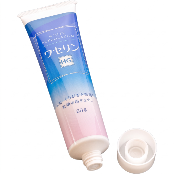 ワセリンHG 60g チューブ入（大洋製薬）