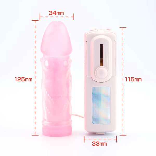 【在庫限り】ピンクセレブ