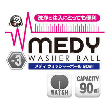 MEDY[メディ] no.3 ウォッシャーボール 90ml