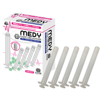 MEDY[メディ] no.11 プラスチックルーブランチャー5本セット