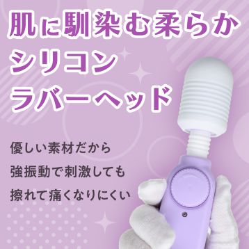 いつものデンマ